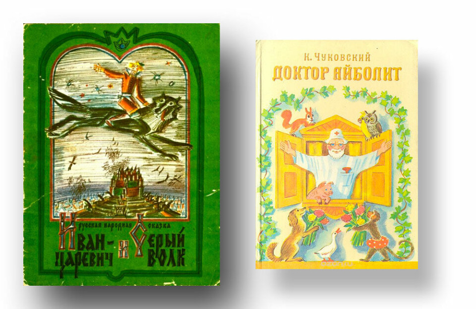 Graphics by Tatiana Kovaleva