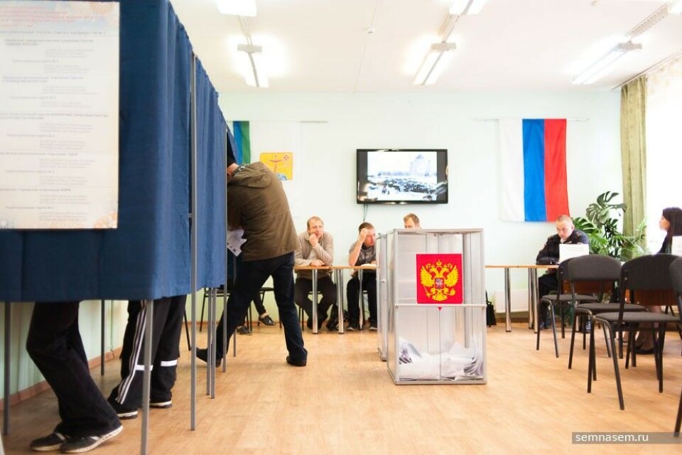 Election time in Russian regions. Photo: Sergey Yuferov, Semnasem.ru