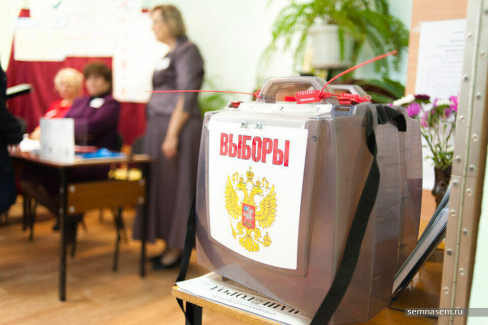 Less votes cast in regional elections. Photo: Sergey Yuferov, Semnasem.ru