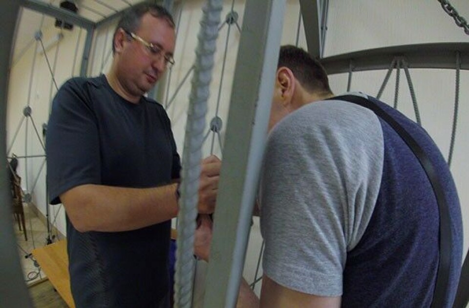 High-ranking official Eduard Nikrashevsky detained. Photo: Bloger51.ru