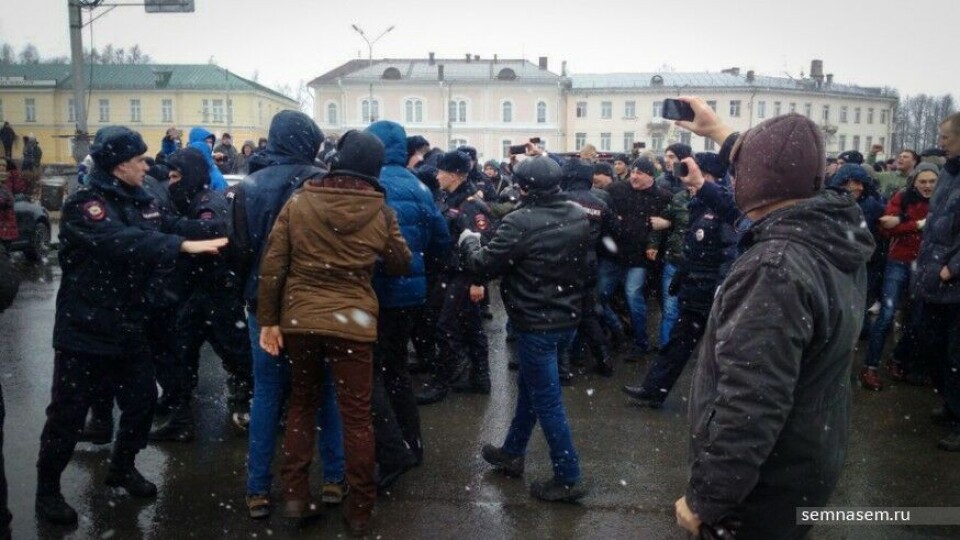 Protest rallies in the Russian North