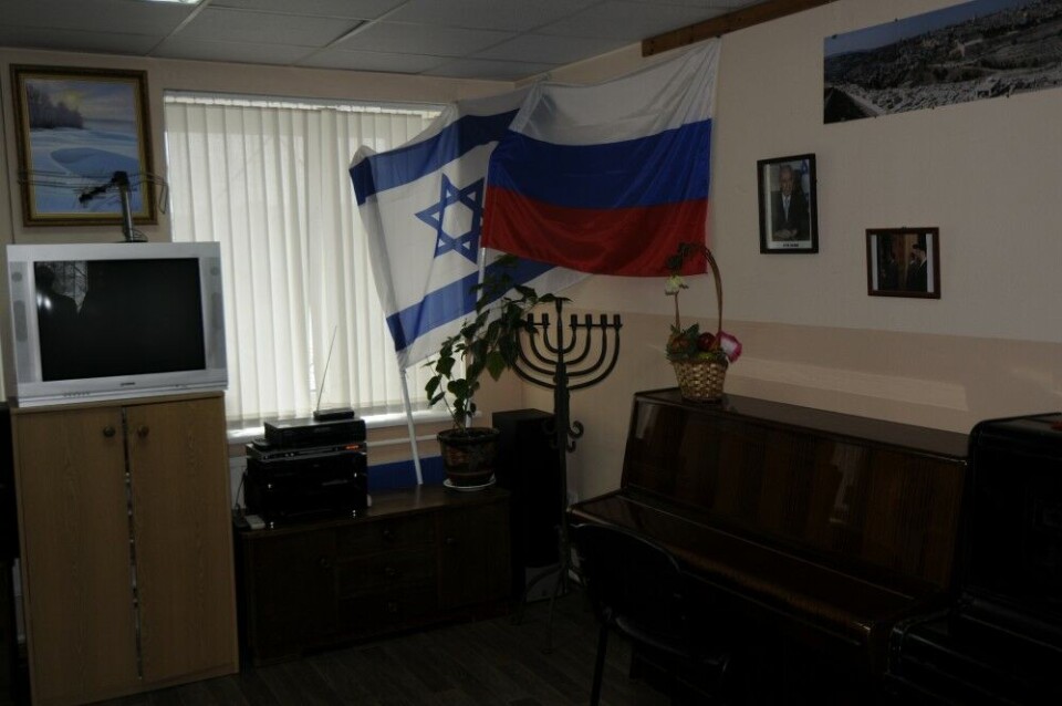 The Jewish community house in Murmansk. Photo: Thomas Nilsen