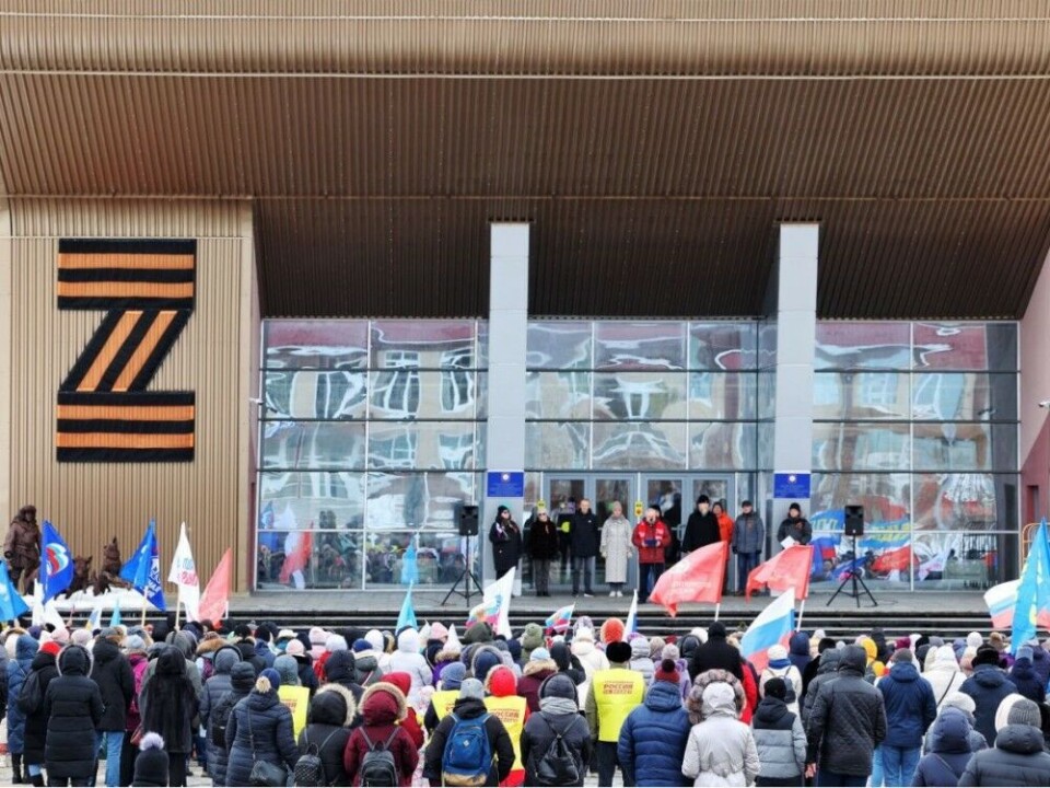 Pro-war rally in Chukotka. Photo: Telegram channel of Governor Roman Kopin