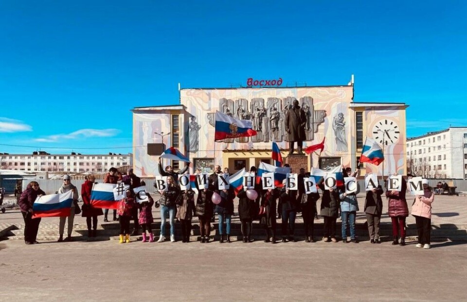 Pro-war rally in Nikel, the border town in the Murmansk region. Photo: Telegram page of Andrei Kuznetsov