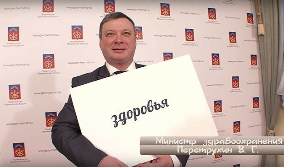Murmansk Health Minister Valery Peretrukhin. Photo illustration: Bloger51