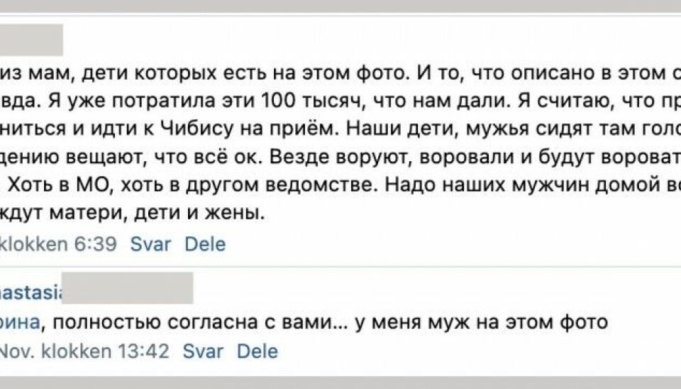 “I am the mother of one of the kids on the photo,” writes Irina. Screenshot from Zapolyarny Vertikal