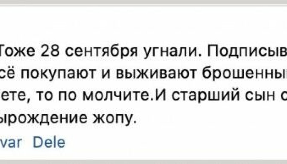 “I can sign under every word,” writes Lidia. Screenshot from Zapolyarnaya Vertikal