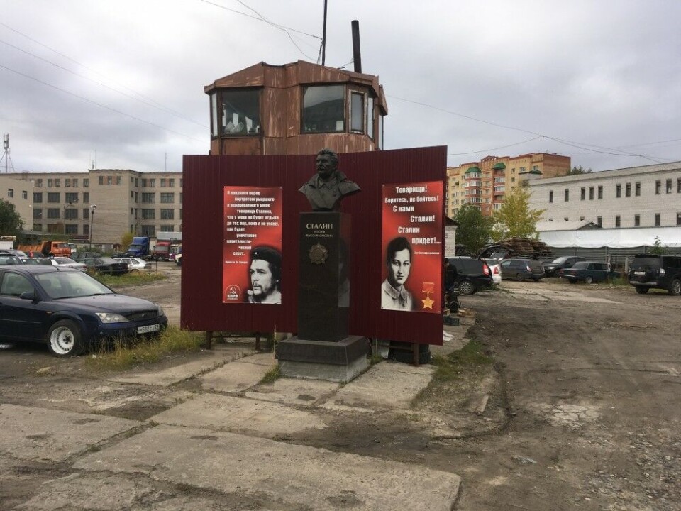 Stalin's bust can be seen in this backyard on Gagarin Street. Photo: Cornelius Stiefenhofer