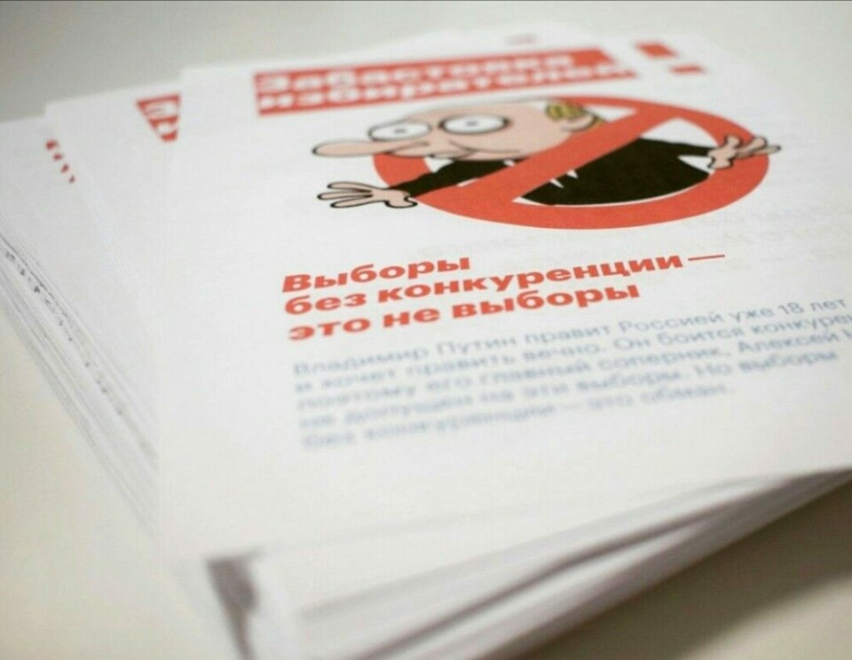 Photo: Violetta Grudina on Twitter
