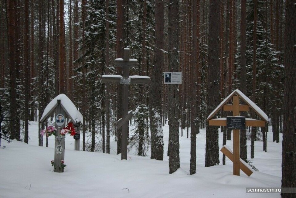 More than 7 thousand people, some of them Finns, were killed in the forests of Sandarmokh. Photo: Gleb Yarovoy