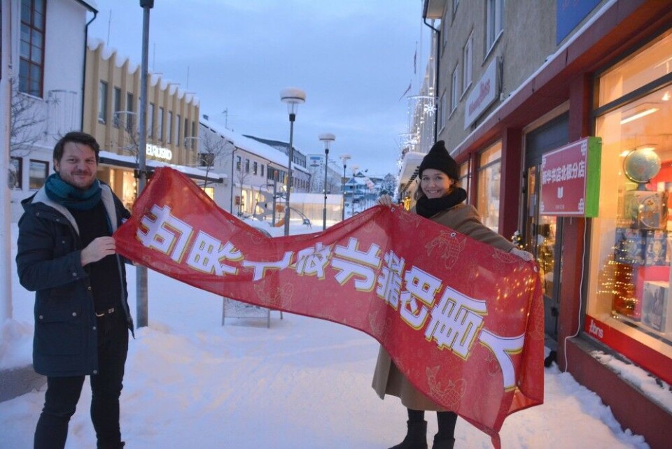 Helle Siljeholm and Michael Miller from festival organizer Pikene på Broen are ready to open the World's Northernmost Chinatown. Photo: Atle Staalesen