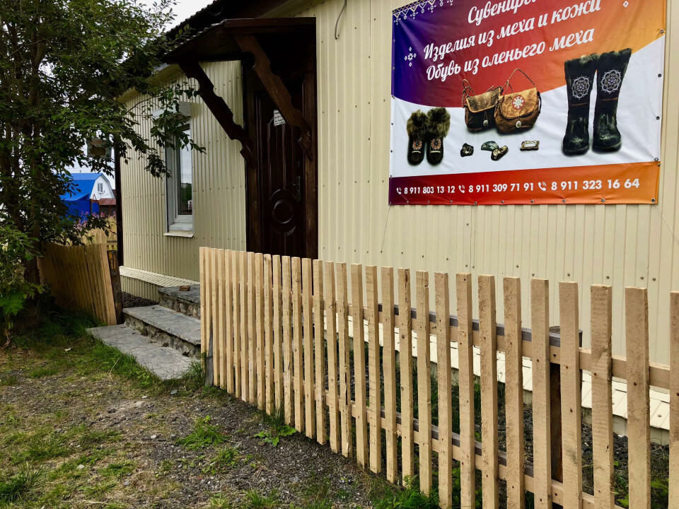 The duoddji souvenirs shop in Lujávre. Photo: Birgitte Wisur Olsen