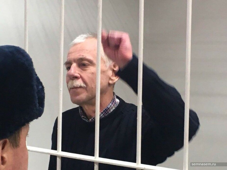 Andrey Nelidov behind bars. Photo: Sergey Markelov, 7x7-journal.ru