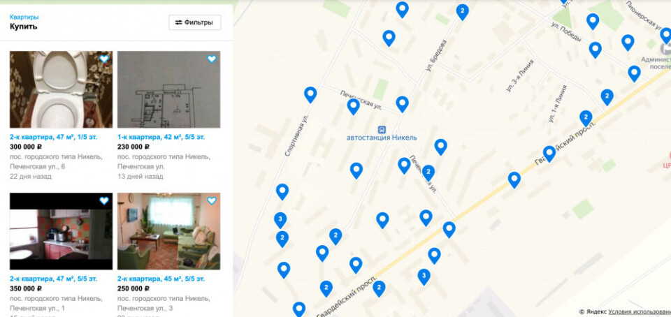 Apartments all over Nikel are listed for sale by the site Avito.ru