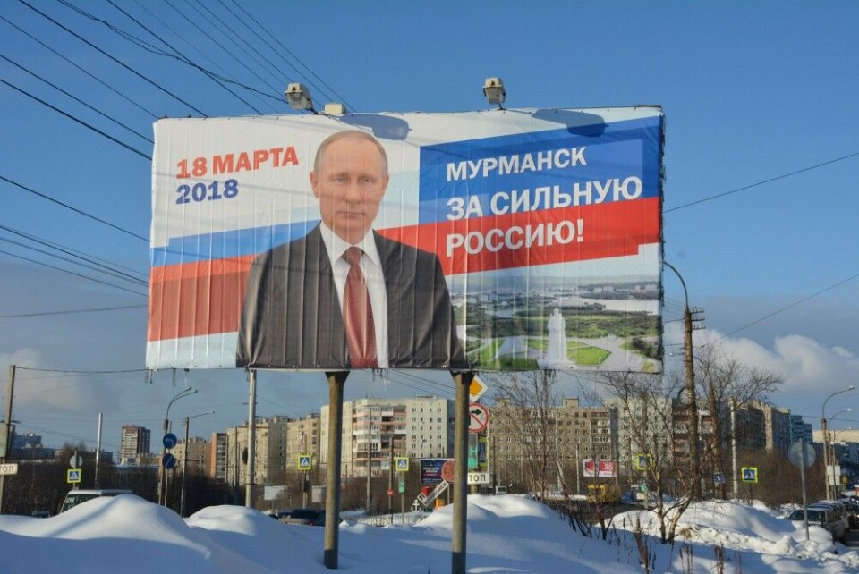 Фото: Атле Столесен
