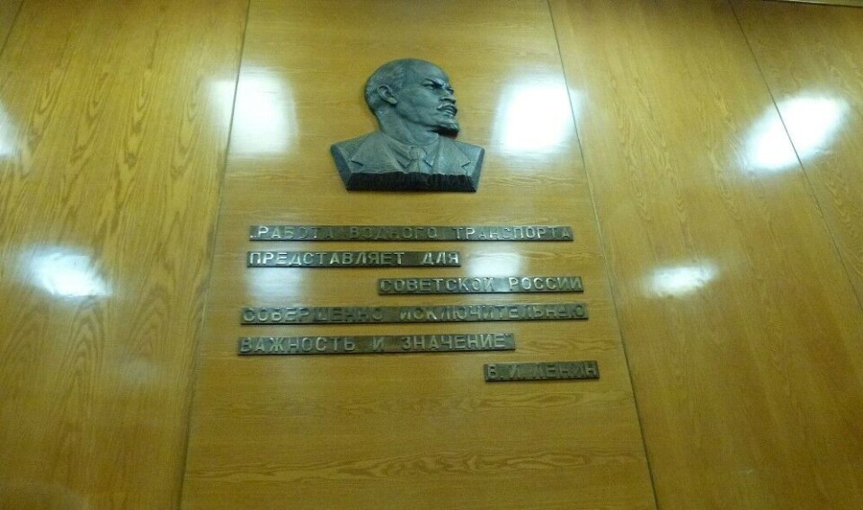 Lenin on the wall on board the Soviet Union's very first nuclear powered icebreaker named after the man himself 'Lenin'. Photo: Atle Staalesen