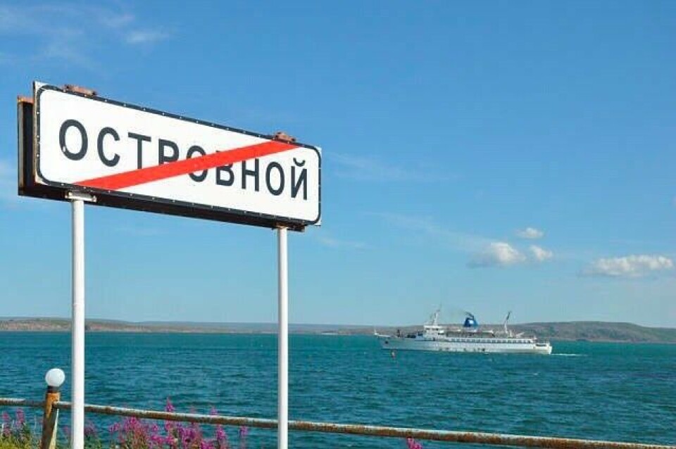 Ship Klavdia Elanskaya leaving Ostrovnoy. Photo: vk.com/klavdiaelanskaya