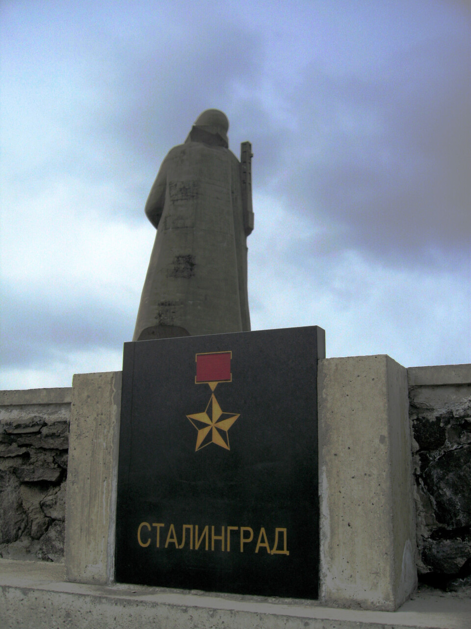 Murmansk was one of the first in Russia to rename the memorial of hero cities from Volgograd to Stalingrad. Photo: Thomas Nilsen