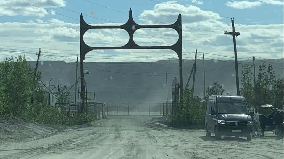 The Kovdor mine. Photo: Tatiana Britskaya