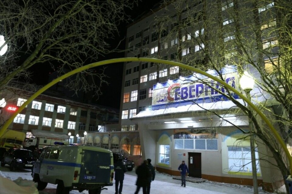 The entrance of the Severnaya coal mine in Vorkuta. Photo: MChS Komi