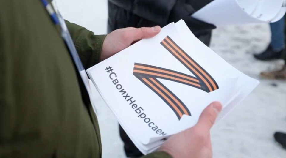 The Nazi-inspired symbol promoting Russia's war on Ukraine. Illustration photo from promo video by Murmansk Governor Andrey Chibis / Telegram