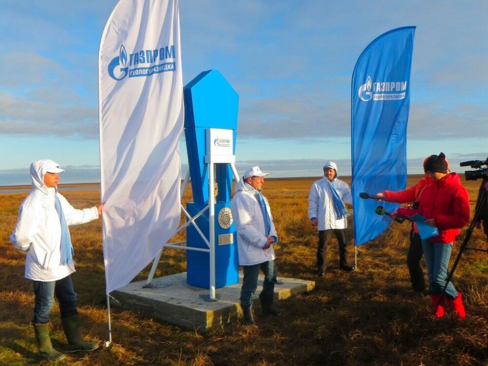 Memorial ceremony for first well drilling in Yamal field Kruzenshternskoye in 2016. Photo: Gazprom.ru