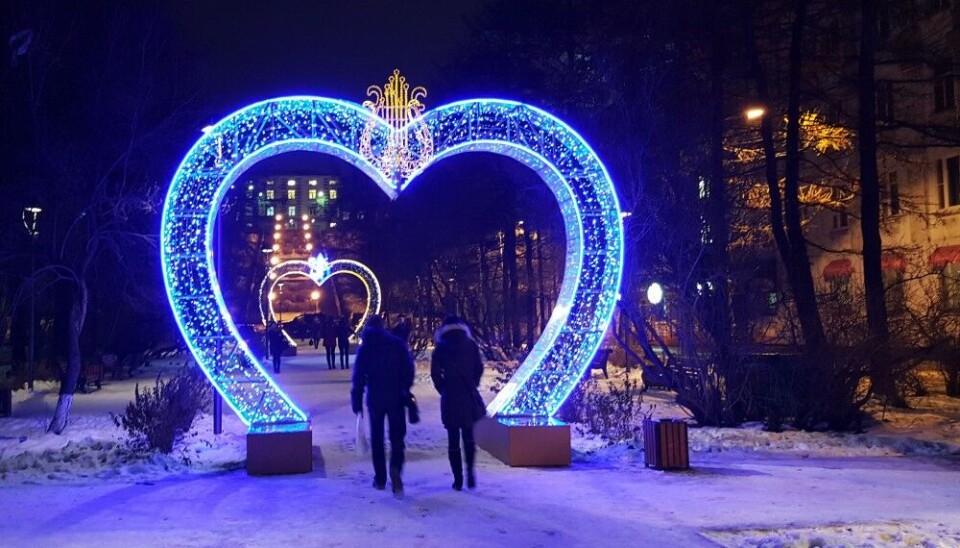 No more hearts for Murmansk's relations with Iceland's second-largest city, Akureyri. Photo: Thomas Nilsen