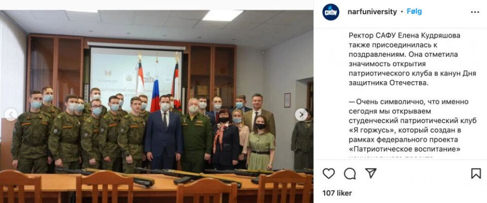 Открытие студенческого патриотического клуба в Северном (Арктическом) федеральном университете в Архангельске. Снимок экрана из «Инстаграма»