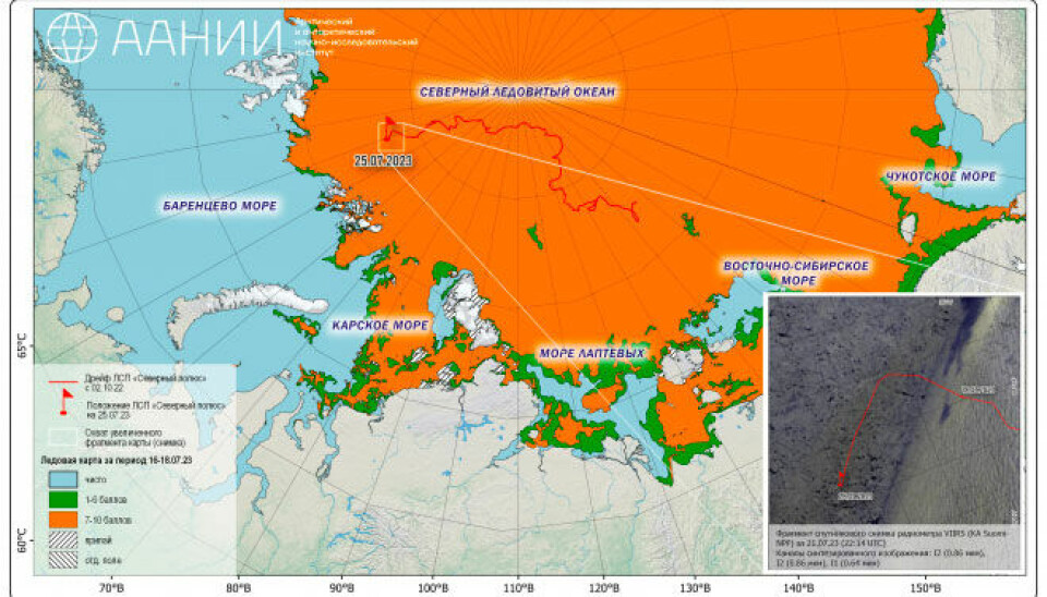 The “Severny Polyus-41” had by 25th of July drifted 1,300 km. Map by aari.ru