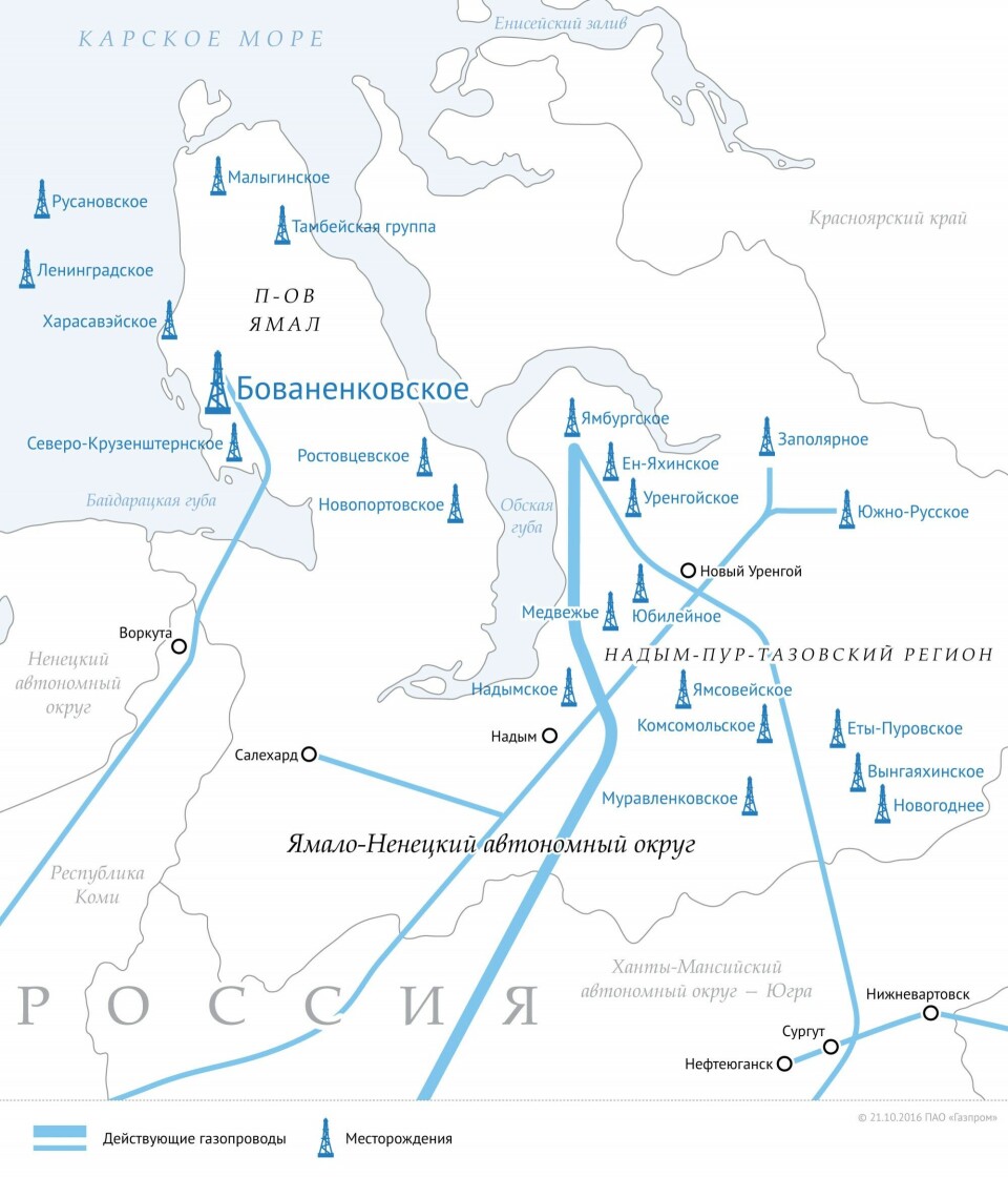 The Tambey group of fields are located along the northeastern coast of Yamal Peninsula. Map by Gazprom