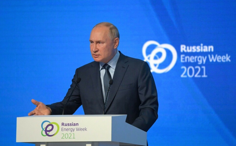 Putin speaks at the Russian Energy Week. Photo: Kremlin.ru