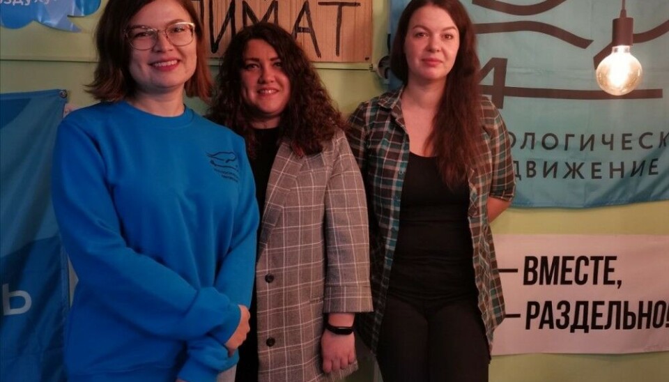 Anastasia Kochneva, Irina Utkina and Nadezhda Inieva are members of the eco group’s coordinating council. Photo: Экологическое Движение «42»