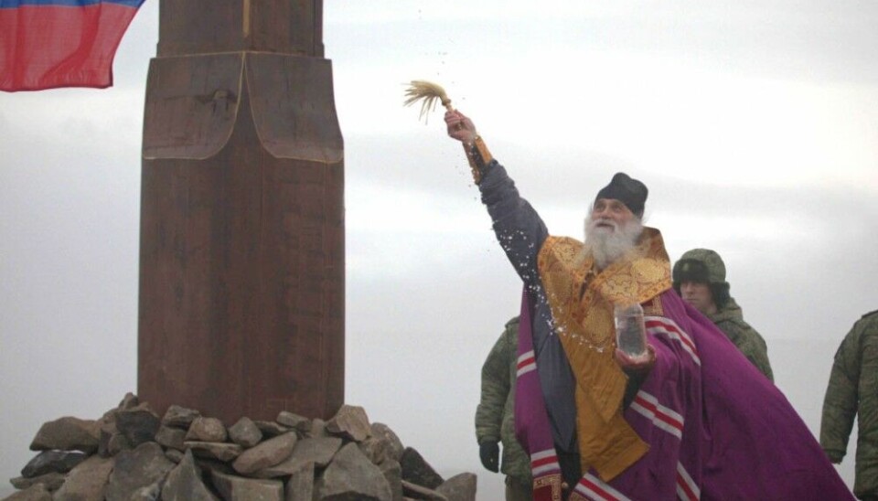 Фото: Министерство обороны РФ