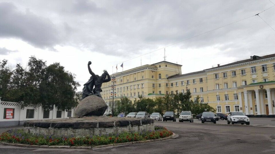 The Murmansk Government building. Photo: Thomas Nilsen