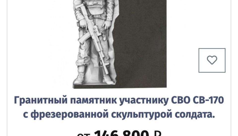 Grave stone on offer from company Pilon Stone