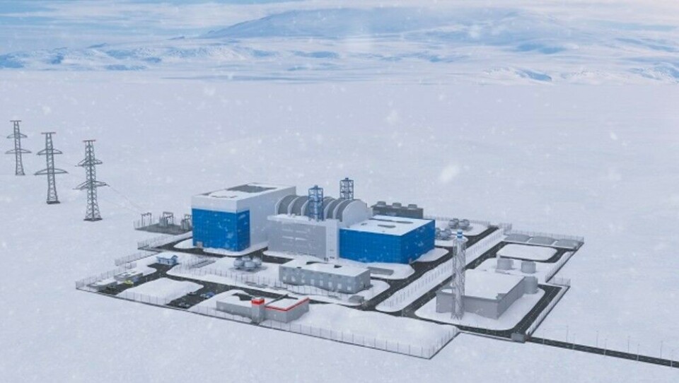 Illutstration: Rosatom