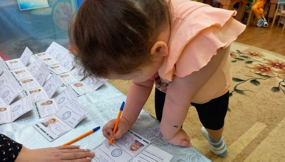 Photo: kindergarten No 4 on VK
