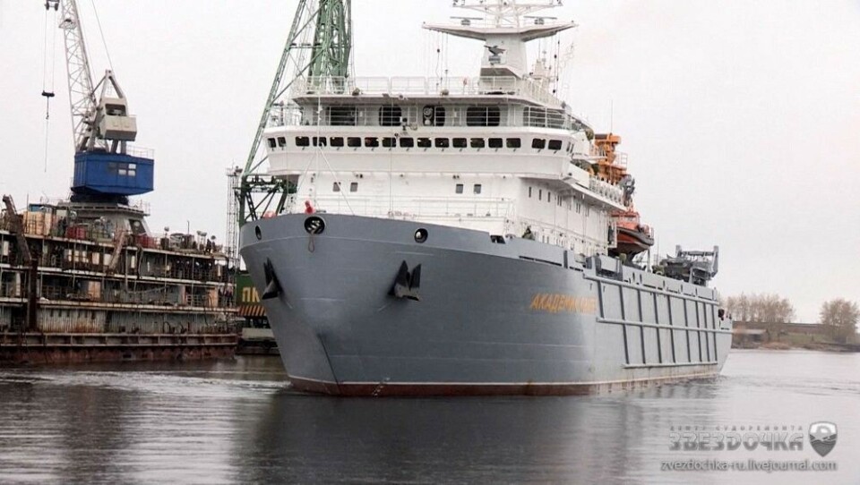 The 'Akademik Kovalyov' is the Northern Fleet's new armament transportation ship. Photo: Star.ru