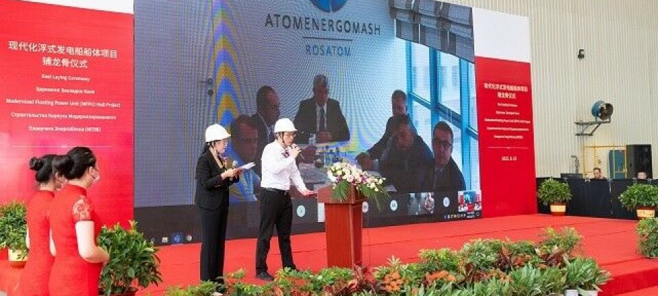 Construction of second Arctic floating nuclear power plant is underway