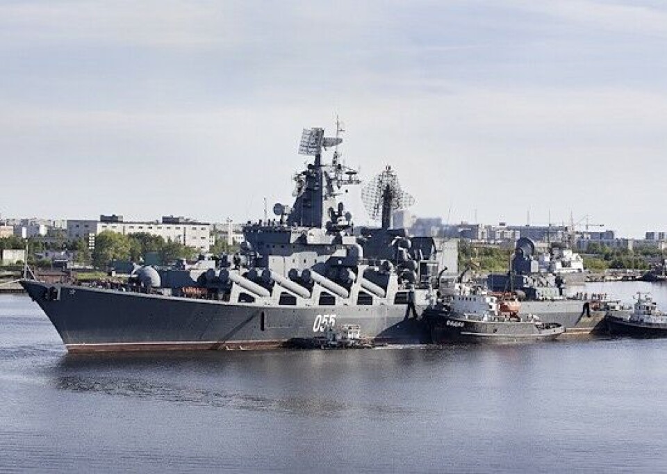 'Маршал Устинов' в Северодвинске в период ремонта. Фото: mil.ru