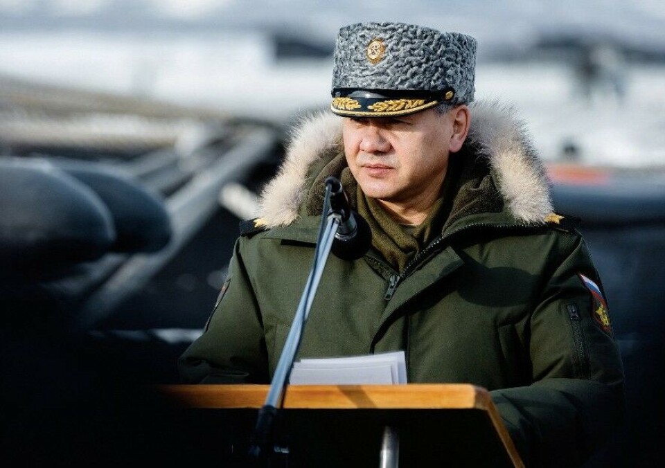 Сергей Шойгу занимает посты министра обороны России и президента Русского географического общества. Фото mil.ru