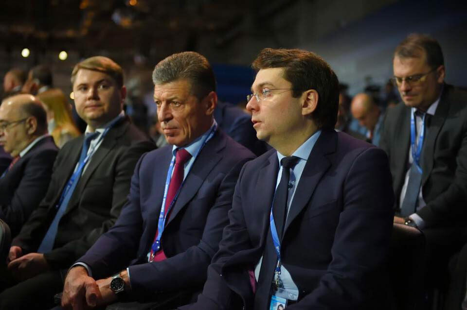 Andrey Chibis together with Dmitry Kozak. Photo: Chibis on Facebook