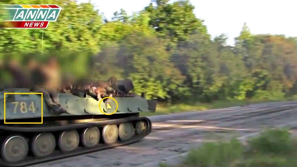 Vehicle 784 captured by Anna news outside Lugansk. This very vehicle was also filmed together with 797 in Donbass in another separate film. Screenshot from sled-vzayt.livejournal.com/