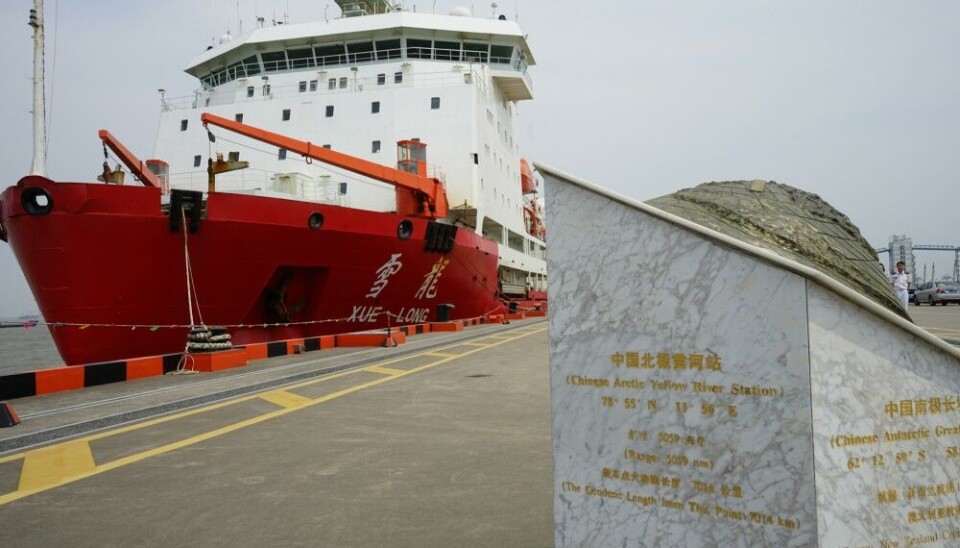 China's Polar Research Institute's maritime base in Shanghai has the Yellow River Arctic research station at Ny-Ålesund marked. Research icebreaker 'Snow Dragon' in the background. Photo: Thomas Nilsen