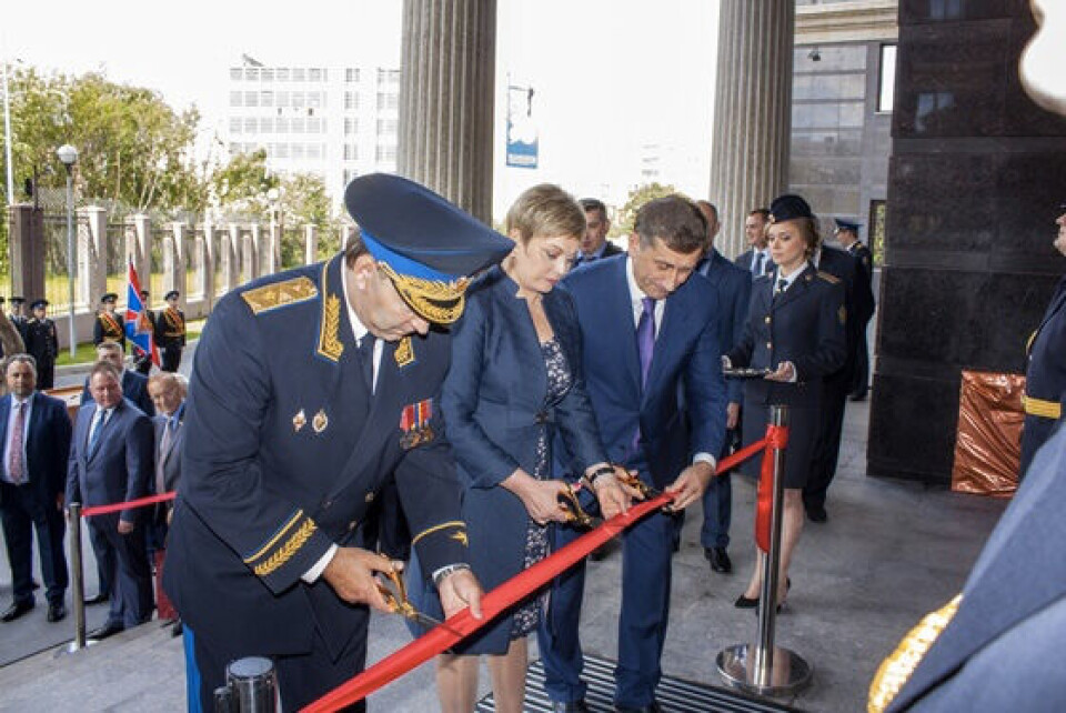 The new FSB headquarters hereby declared open. Photo: Gov-murman.ru