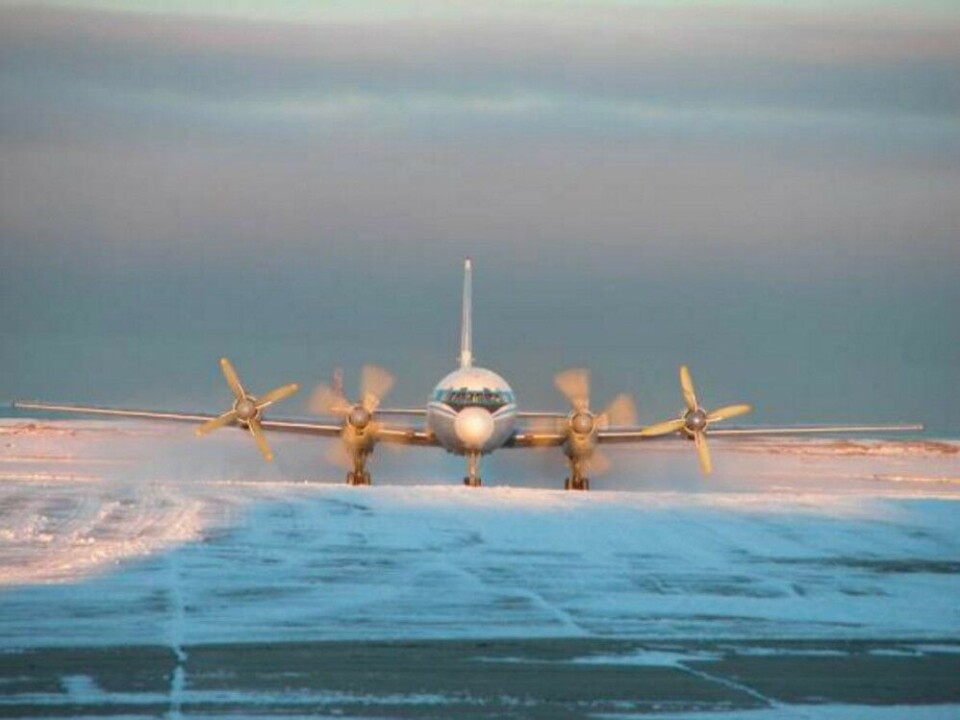 The Cape Schmidt airport. Photo: apchukotki.ru