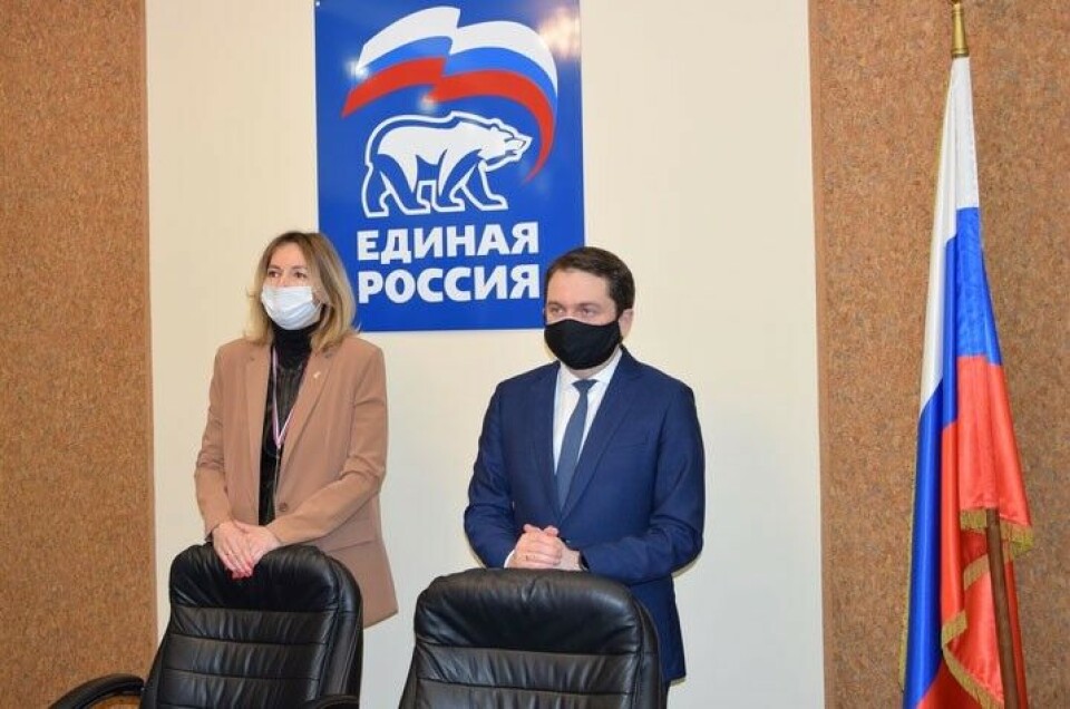 Murmansk Governor Andrey Chibis in the regional United Russia party offices. Photo: murmansk.er.ru