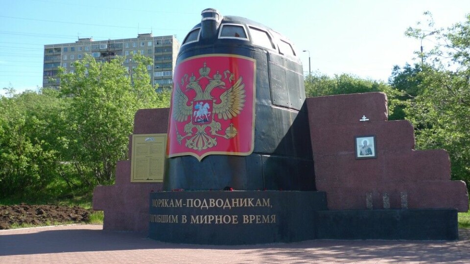 The tower of Kursk submarine today serves as a memorial in Murmansk. Photo: Thomas Nilsen