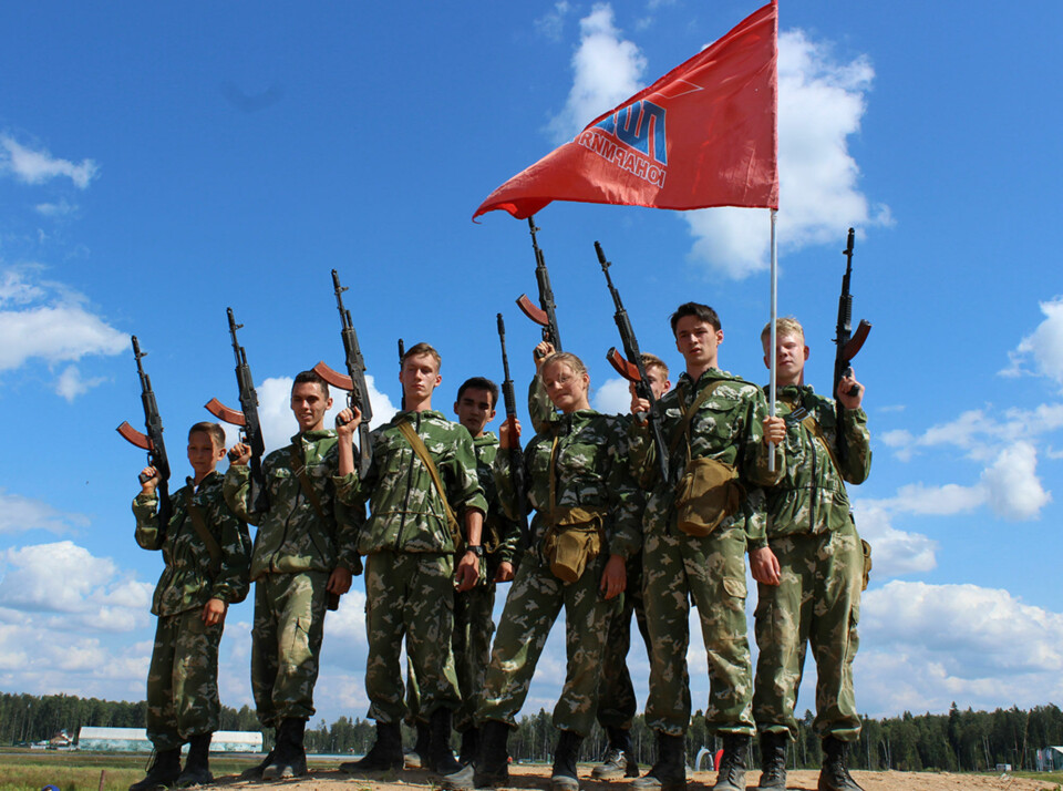 Yunarmiya training. Photo: mil.ru