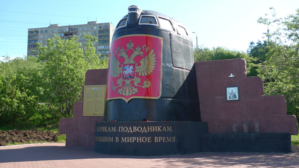 The tower of Kursk submarine today serves as a memorial in Murmansk.Photo: Thomas Nilsen